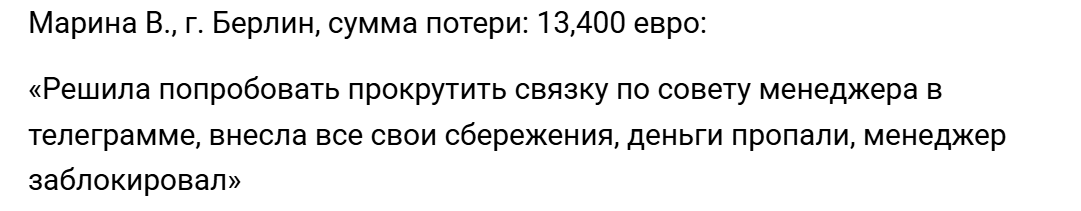 Kyouha отзывы Kyouha отзывы