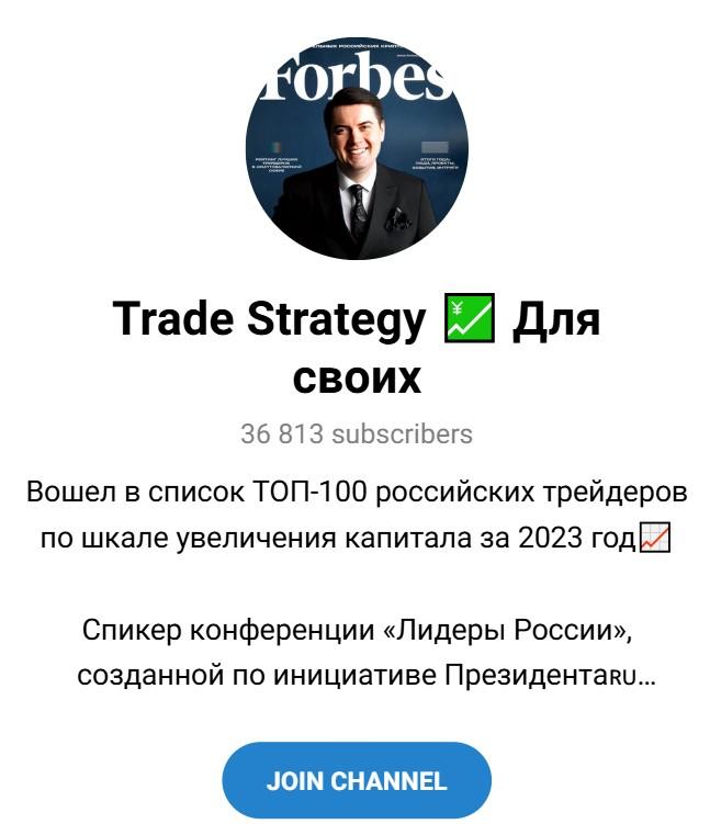 лапин александр николаевич трейдер отзывы лапин александр николаевич трейдер отзывы