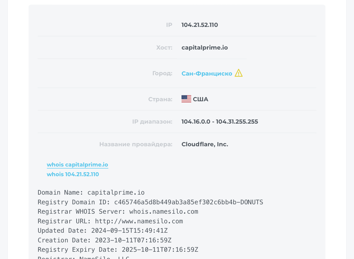 light trading capitalprime io light trading capitalprime io