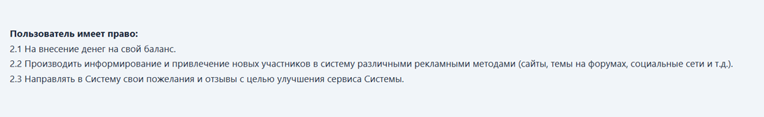 living pig living pig