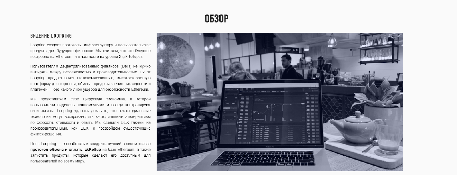 lrc курс lrc курс