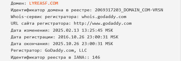 lyreasf com lyreasf com