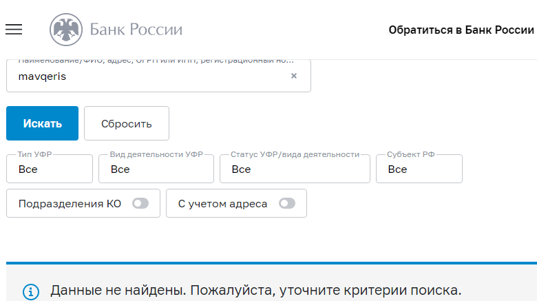 mae ris world отзывы mae ris world отзывы