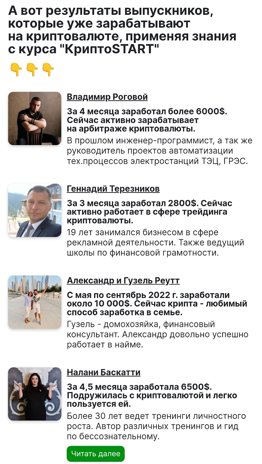 maratfinance maratfinance