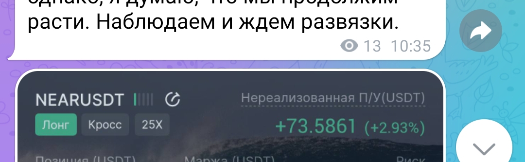 mark spot отзывы mark spot отзывы