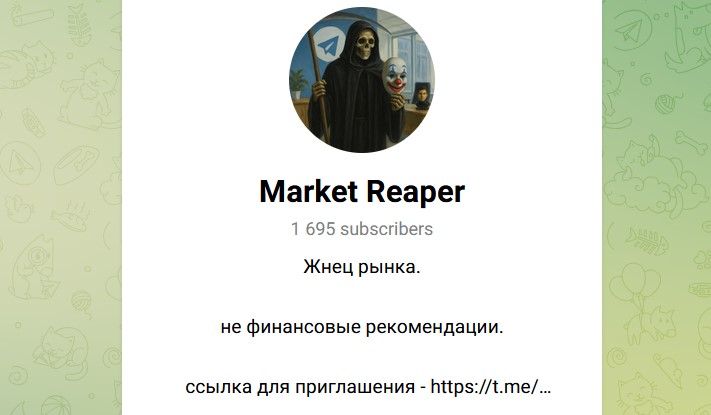 Market Reaper Market Reaper