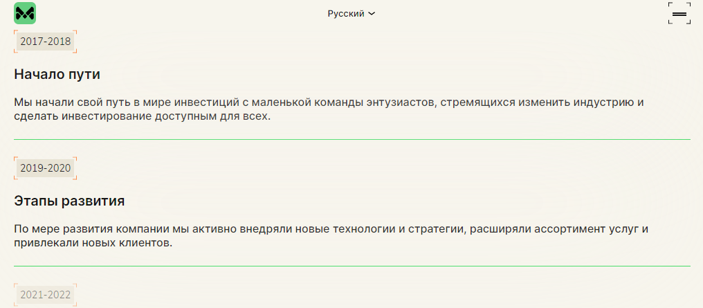 mavqeris отзывы mavqeris отзывы