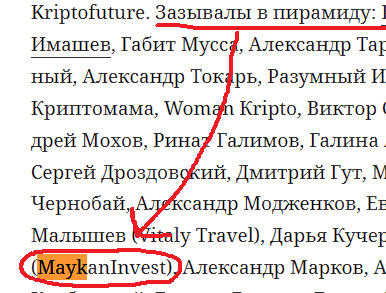 maykaninvest maykaninvest