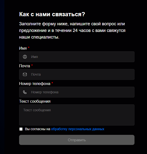 meta mining labs отзывы meta mining labs отзывы