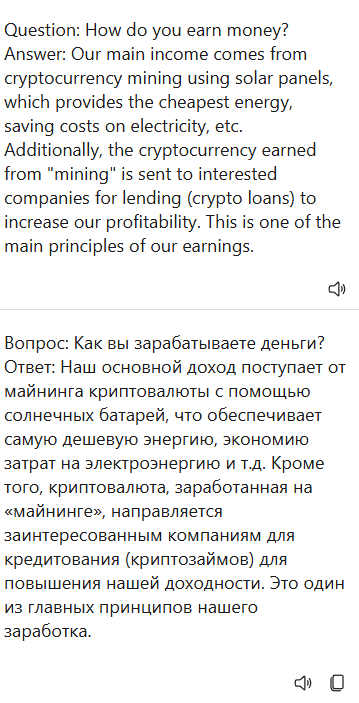 metamininglabs com отзывы metamininglabs com отзывы