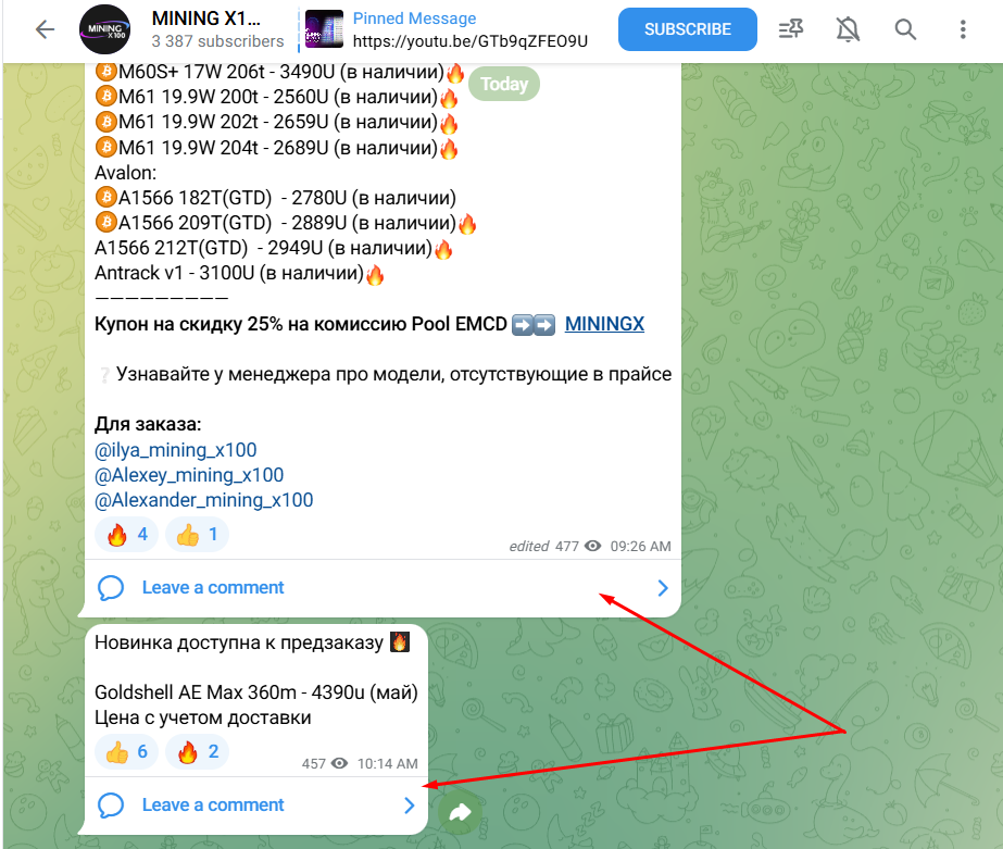 mihail mining x100 mihail mining x100