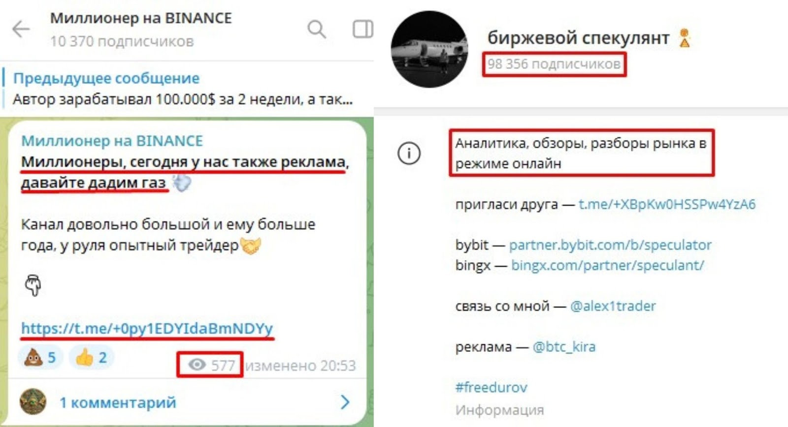 Milions Support Milions Support