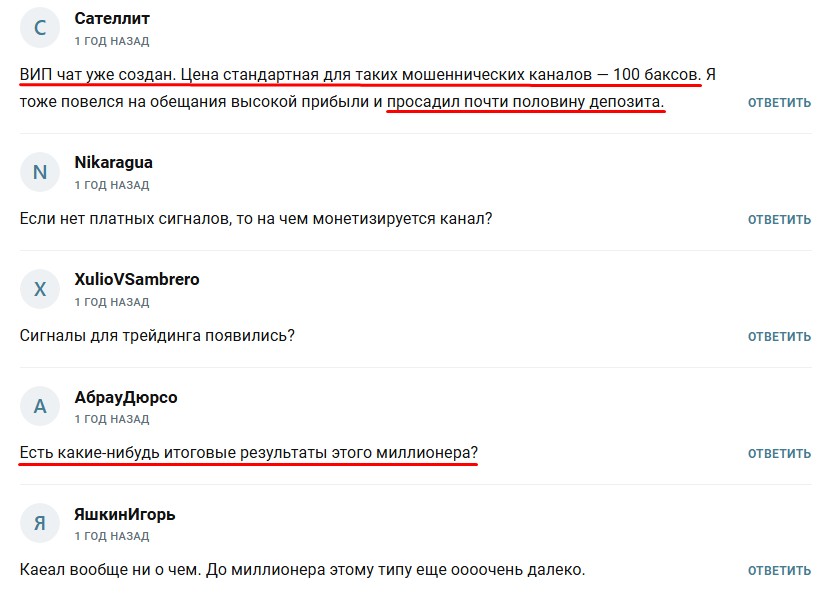 millionnabinance millionnabinance