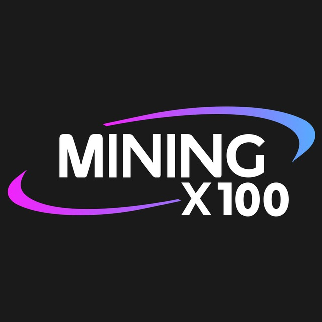 Mining X100