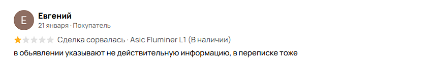 mining x100 ютуб mining x100 ютуб