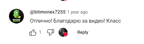 moon trader телеграм канал moon trader телеграм канал