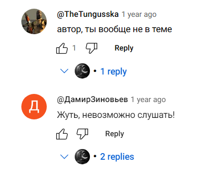 moon trader vs отзывы moon trader vs отзывы