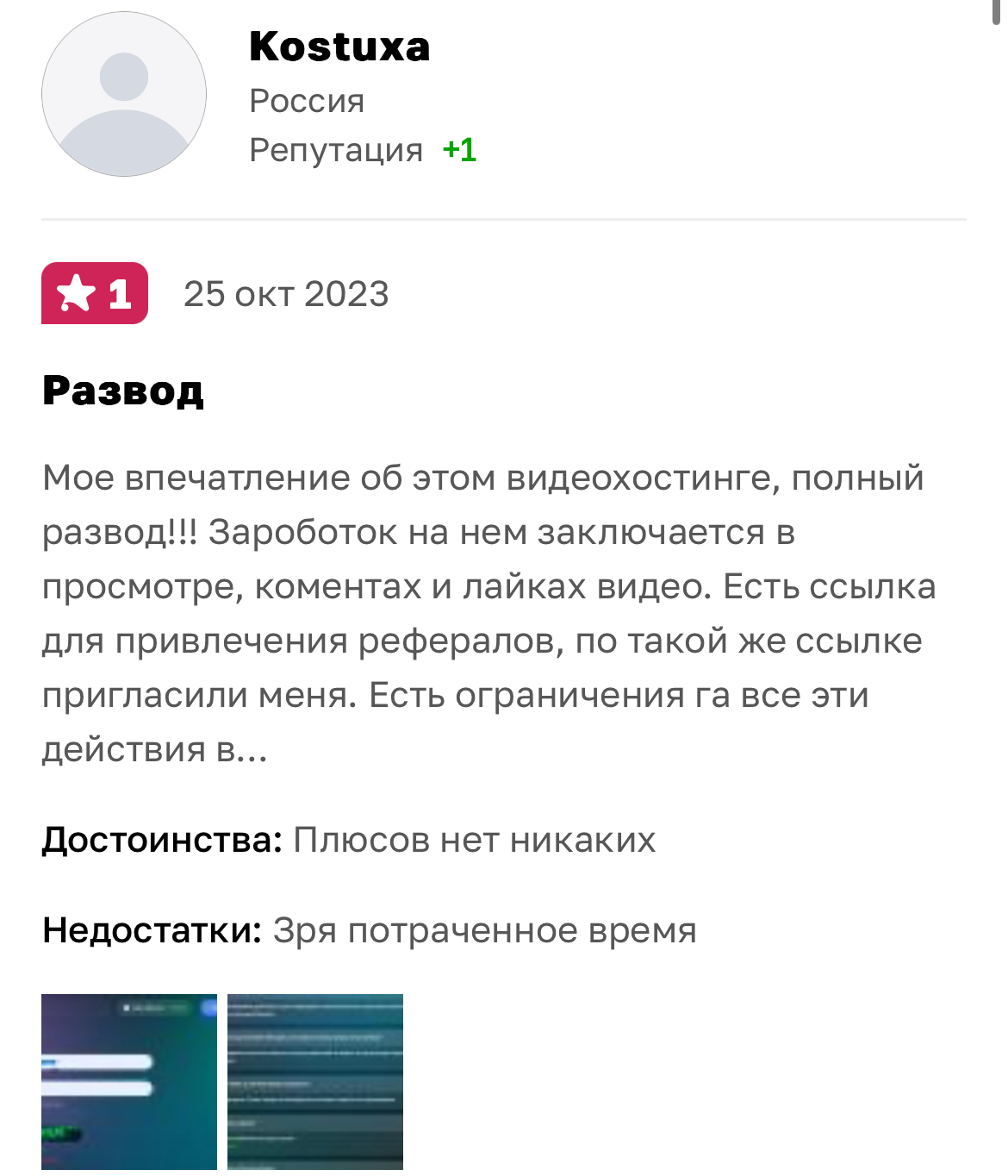 namars com namars com