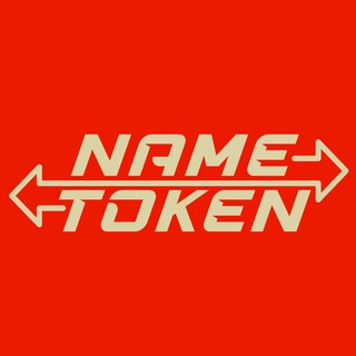 Nametoken