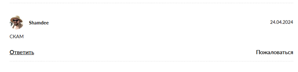 Navolnachprofita Fund Navolnachprofita Fund