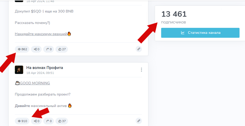 Navolnachprofita Fund Io Navolnachprofita Fund Io