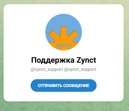 newbring com отзывы newbring com отзывы