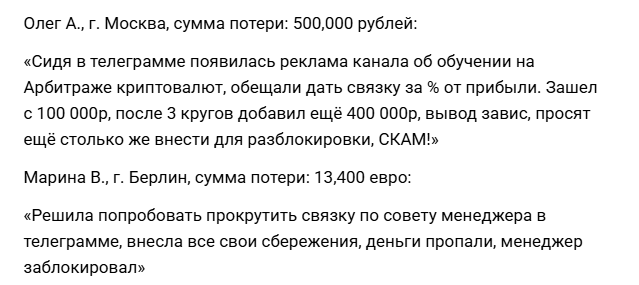 newbring криптовалюта newbring криптовалюта