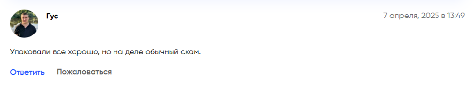 Nixservice Nixservice