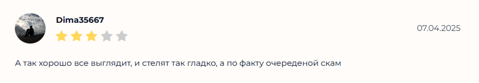Nixservice Net Nixservice Net