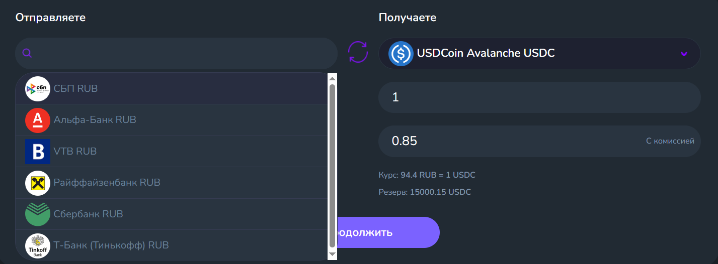 nolimit cc обменник nolimit cc обменник