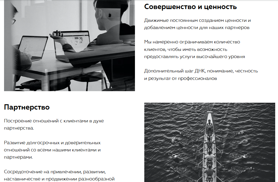 nomad capital трейдинг nomad capital трейдинг