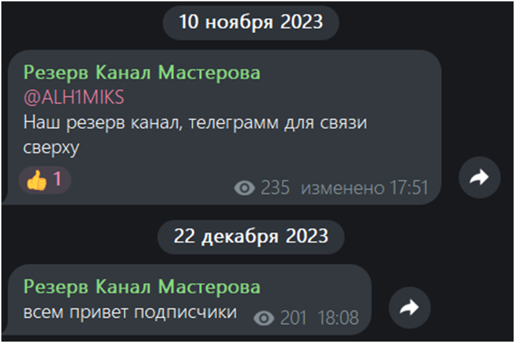 obychchannel obychchannel