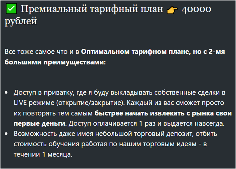 obychchannel obychchannel