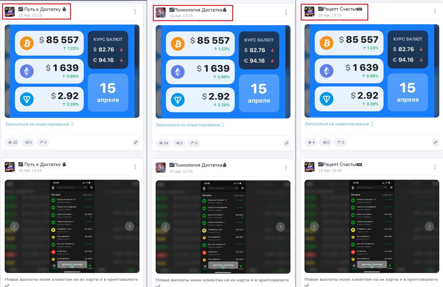 oficialbitcoin oficialbitcoin