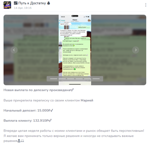 oficialbitcoin отзывы oficialbitcoin отзывы