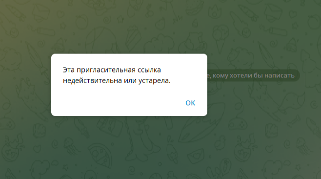 oficialbitcoin телеграмм канал oficialbitcoin телеграмм канал