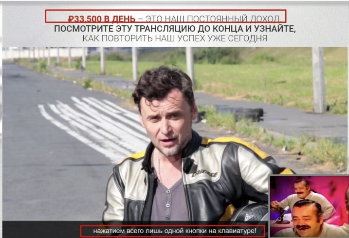 opera system opera system