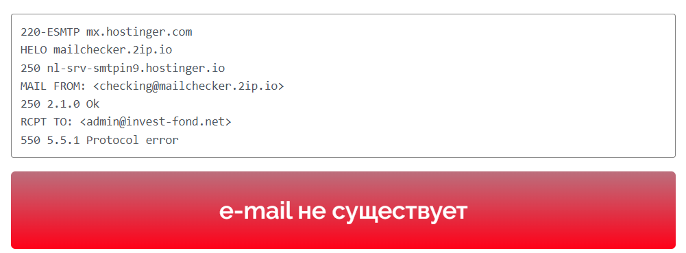 отзывы invest fond net компания пустышка отзывы invest fond net компания пустышка