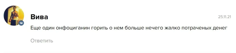 отзывы об инвестициях азата гайнуллина отзывы об инвестициях азата гайнуллина