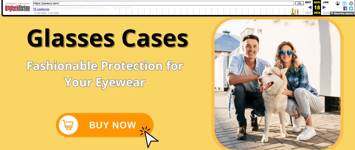 pavevo обменник pavevo обменник