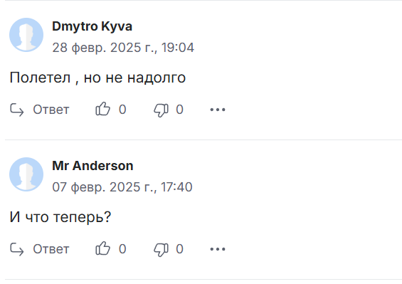 peanut the squirrel pnut peanut the squirrel pnut