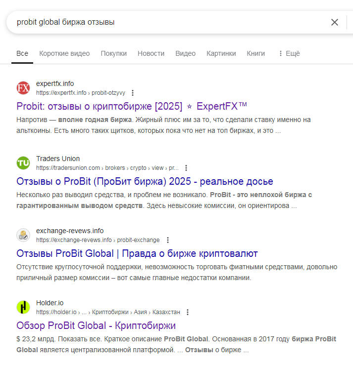 probit global probit global