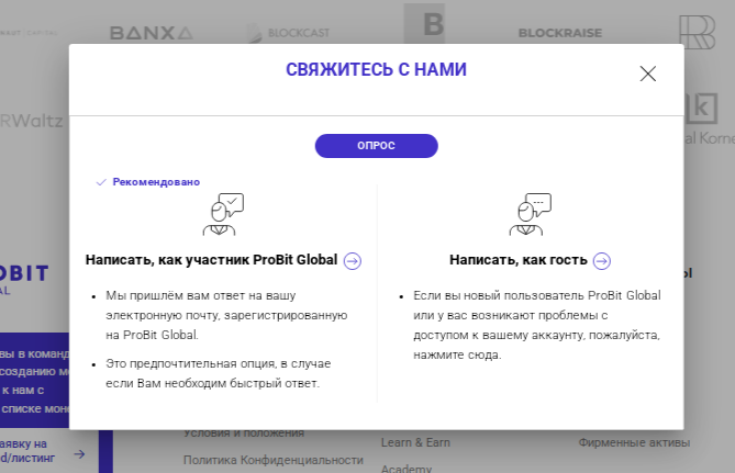 probit global probit global