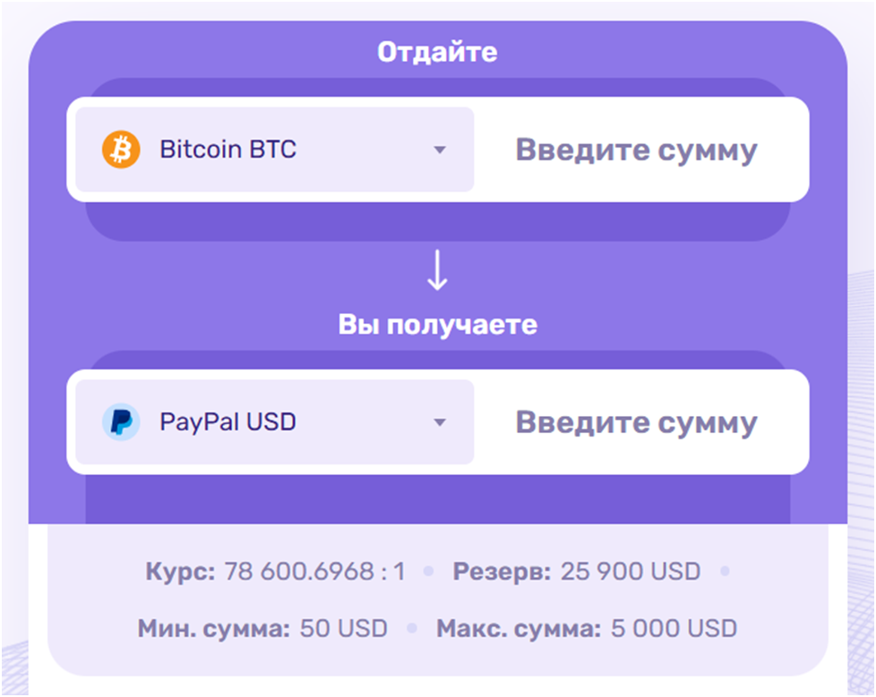 protonplus co protonplus co