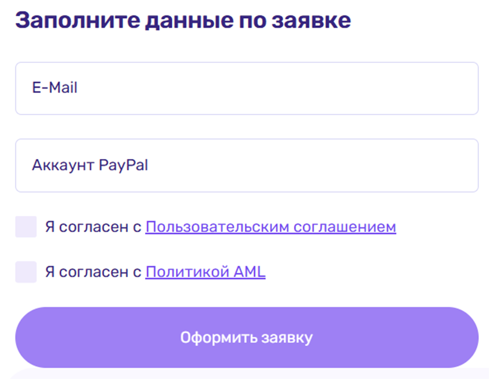 protonplus co отзывы protonplus co отзывы