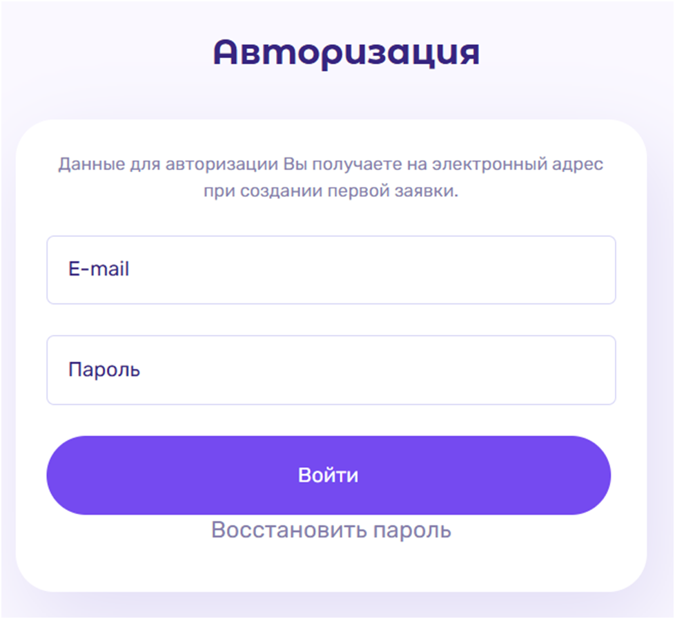 protonplus отзывы protonplus отзывы