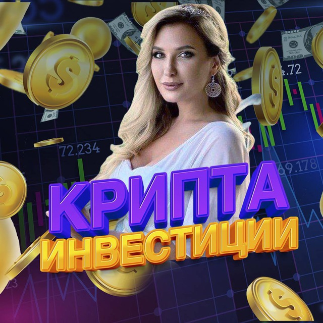 📈психология Достатка💰
