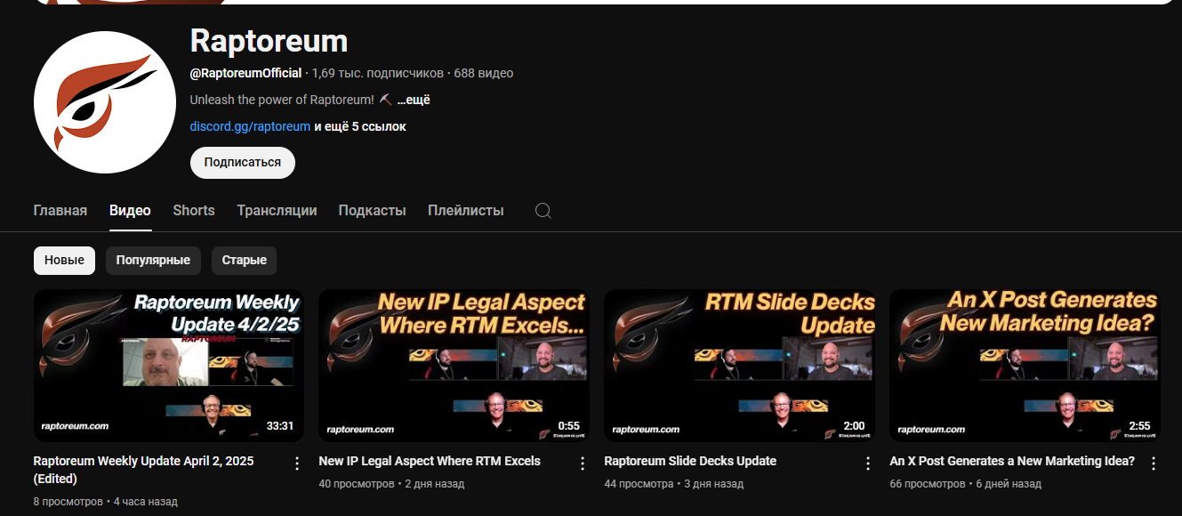 raptoreum rtm coin raptoreum rtm coin