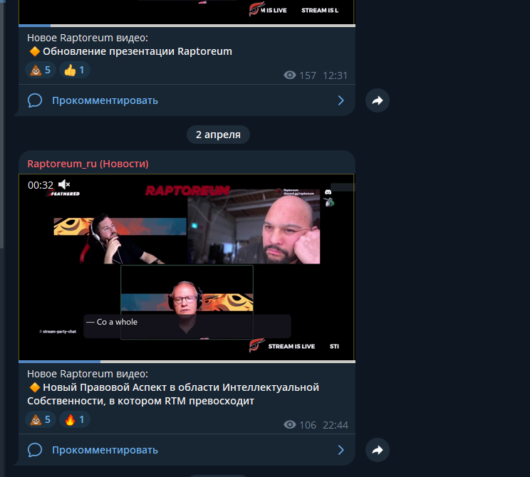 raptoreum wallet raptoreum wallet