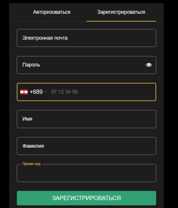revenuear com feedback revenuear com feedback